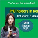 F-5 이미지