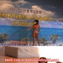 클럽에스휘트니스센터(주) 이미지