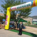 조례초등학교 이미지