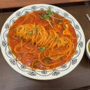 돈카라