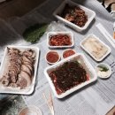고기를탐하다