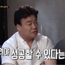 베테랑식당