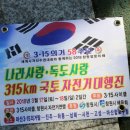 사봉현대주유소 이미지