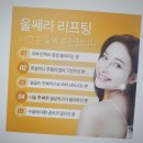 지미의원 이미지