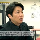 청소넘버원 이미지