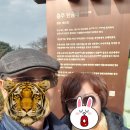 무학온천 이미지