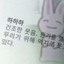 원더풀국수 이미지