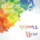 더쉼헤어살롱 네이버블로그