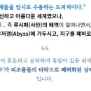 H8415 이미지