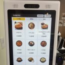 서안성휴게소 이미지