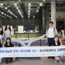 계명세탁소 이미지