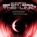 주경기장4 이미지