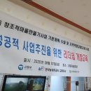 공음면사무소 이미지