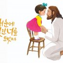 주니가든