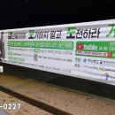 온누리국악연구소