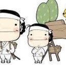 이서방 이미지
