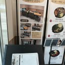 황금토종닭 | 남춘천역맛집 상황버섯백숙 추천 | 가족모임 하기 좋은 토종닭백숙 보양식으로 딱인 ‘온정삼계탕’