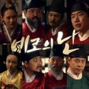에코피시방 이미지