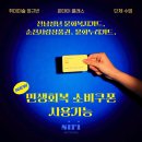 콩테 인물화 & 어반스케치 이미지