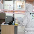 이경한정신건강의학과의원 연합뉴스