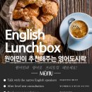 (주)청수 이미지