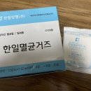 네일타운365 이미지