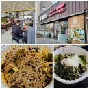 [수완지구 막국수 맛집] 광주 신가동 메밀당 막국수 내돈내산(주차, 포장)