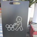 이매상가 앞 이미지