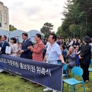 영훈뮤지엄 이미지