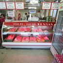 동호축산 이미지