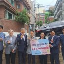 사랑의 지역아동센터 이미지