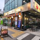 인동중앙로11길-5 | 남영동양문 구미인동점 구미인동맛집 인동술집 인동소갈비맛집