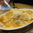 화더기