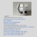 톤마켓 이미지