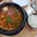 장가네생태탕 이미지