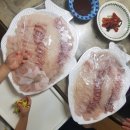 땡보수산