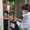 주례2동 행정복지센터 이미지