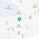 도시가스 분기관 공사 - 안산시 단원구 목내동 | 도시가스 분기관 공사