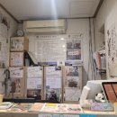 신촌설렁탕 본점 이미지