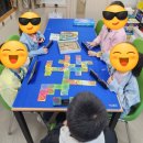 창의력 보드게임(하) 이미지