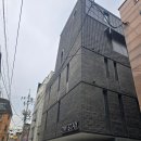 디더블유 | 디더블유 스테이(DW STAY) 홍대