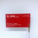 온앤온광고기획