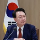 경 이미지