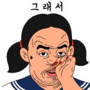 나르샤정보통신 이미지