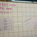 스마일떡볶이 이미지