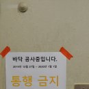 (주)금강쿼츠 네이버블로그