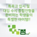 반포대로27길 29 이미지