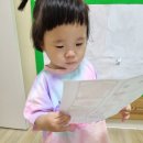 성폭력 안전교육)내 몸의 명칭알기/ 자유선택활동을 하였어요^^ 이미지