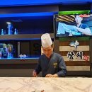 사이꼬참치 이미지