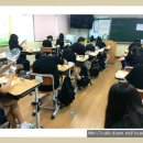 반구2동어린이집 이미지